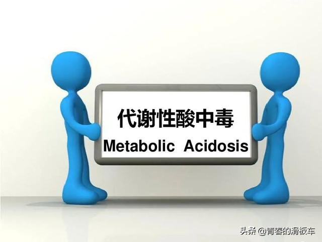 透析相关用药大全！收藏