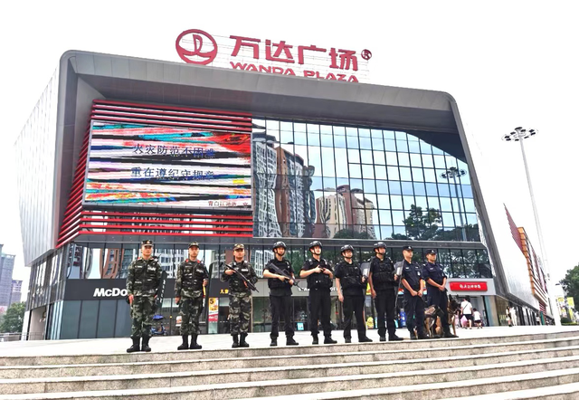 四川省民生研究会新媒体中心-官网