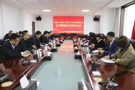白银区与兰州宣天下文化传媒有限公司签订合作框架协议图片