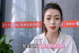 Pos 机支付行业合规吗？安全吗？图片