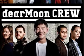 崔胜铉将成为首位登陆月球的韩国艺人！随日本亿万富翁明年上太空图片