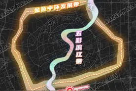 上海外环唯一一个被提拔为“金色中环”的潜力地区图片