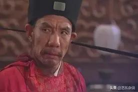 重温八零后情怀山东版《水浒传》，三版人物角色对比之高俅图片