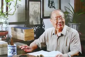 朱良春治痛风经验图片