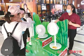 超值“五一”钜惠来袭！多丽语音妈妈扇送清凉图片