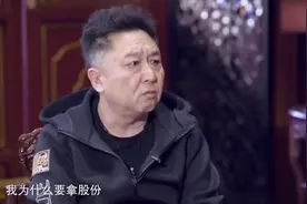 德云社市值20亿，郭德纲为何不让于谦占股？只因于谦根本看不上图片