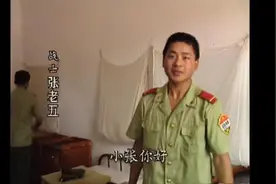 18岁新兵，入伍四十多天，查获两万多克海洛因，立二等功图片
