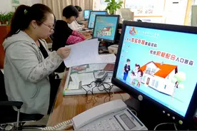 农村确定为“主战场”：第七次人口普查展开，农民身份被重点关注图片
