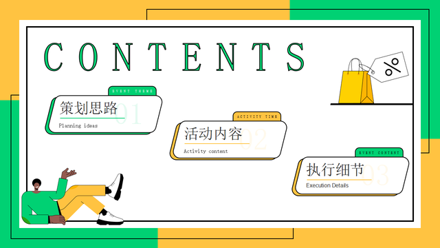 2022�ز���Ŀʮһ�·��¶�ů��ϵ�У�������ȥ�ջ񣩻�߻�����