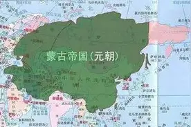成吉思汗征战天下打下的土地，成了现在哪些国家呢？图片