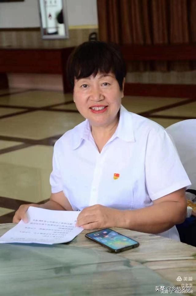 激情燃烧——吉林市优秀共产党员楷模吕欣创办养老机构为老人服务