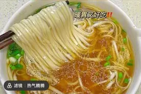 17种美味的面条配方，好吃到可以原地开店的程度图片