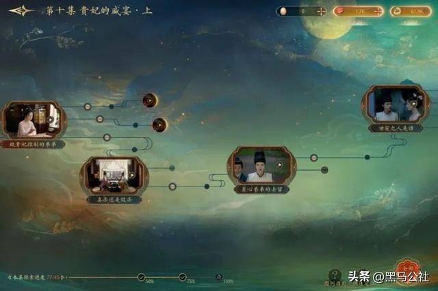 腾讯又搞出个爆款真人游戏？！完蛋，这也太刺激了…..