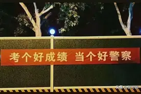 什么是司法联考？图片