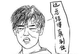 有画说丨看，UFO图片