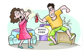 世界上真的存在一闻就晕倒的“迷药”吗？医生告诉您真相图片