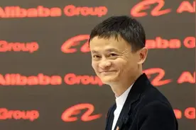 阿里设立六大业务集团，马云回国第一刀，砍向自己。图片