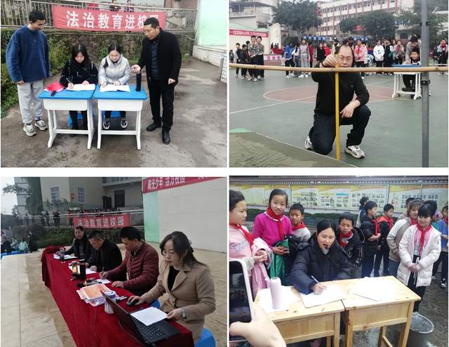 四川省民生研究会新媒体中心-官网