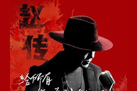 官宣！沈阳演唱会！他终于来了！图片