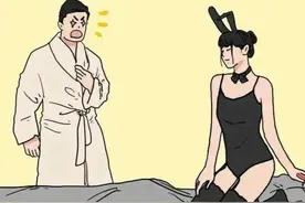 关于情侣同居的小趣事图片