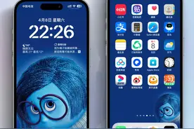 苹果iPhone手机壁纸-头脑特工队 ​图片