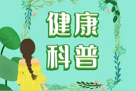 吃进去的食物胃多久能消化图片