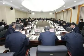 延长石油集团公司党委书记、董事长兰建文在驻延单位宣讲党的二十大精神图片