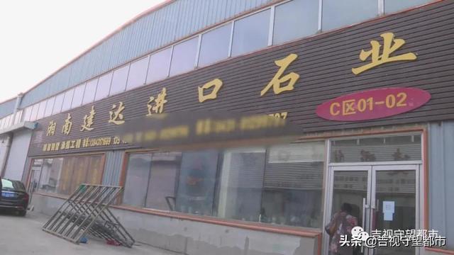 五万多定制全屋大理石，刚装上就开裂了？