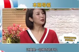 如何利用手机学好英语？学霸分享学习秘籍图片