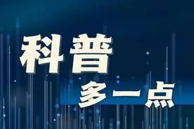 千滚水、隔夜水不能喝？看完终于明白了……图片