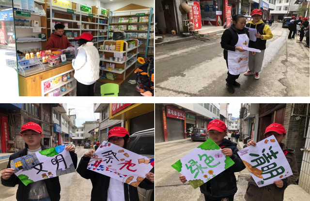 四川省民生研究会新媒体中心-官网