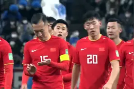 国足0-2日本背后：“站着踢球”与“跑着踢球”的差距图片