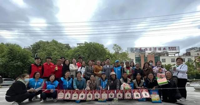 四川省民生研究会新媒体中心-官网