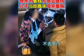 盘点这世间冷暖的感动瞬间#致生活不易的我们图片