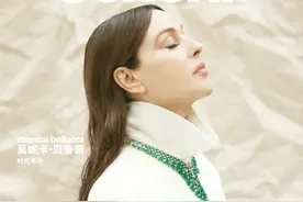 时光不败美人！“球花”莫妮卡·贝鲁奇亮相中文版杂志封面图片