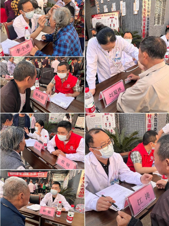 四川省民生研究会新媒体中心-官网