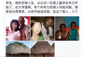 富养女儿的悲剧在10年后发生：为什么我富养女儿，却一败涂地？图片