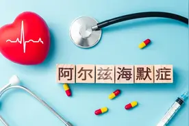 医生：带父母去体检，这5个项目必不可少，收藏好日后用得着图片