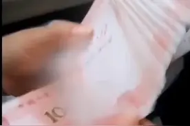 怒告银行！大妈300万买基金一年赚不到两万，法院判了！图片