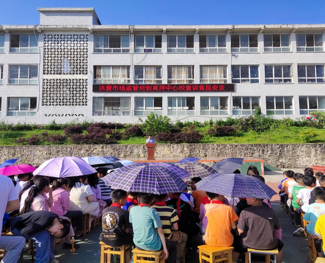 四川省民生研究会新媒体中心-官网