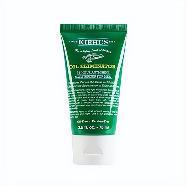 男士身体保湿乳