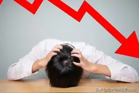 备考两年编制考试太心酸，收到事业单位体检通知瞬间大哭图片