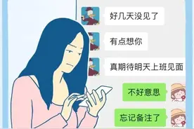 高情商的人，怎么拒绝别人的图片