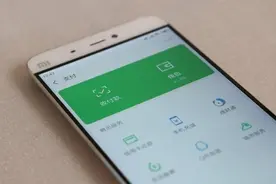 微信每月最高1.2万免费提现，微信提现新政策来了图片