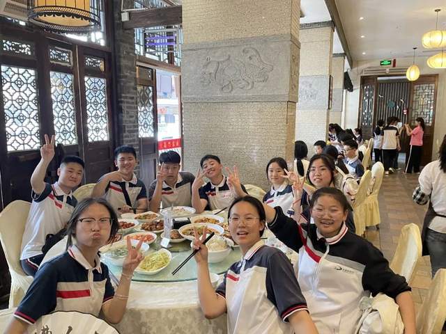 四川省民生研究会新媒体中心-官网