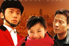 《血色浪漫》20年，剧中女星现状，珊珊老公去世，蒋碧云低调离婚图片