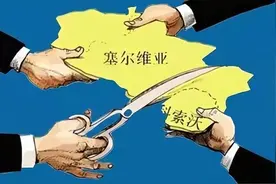 塞尔维亚群众“胖揍”北约部队？科索局势再度紧张，怎么回事？图片