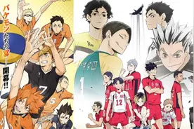 《排球少年》动画剧情整理：人物介绍、故事大纲图片