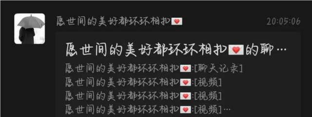 花店女老板8分26秒视频曝光，看看美女海王是如何pua小男生的？