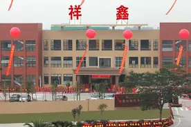 深耕金属结构件，祥鑫科技：电车和光储业务注入发展新动力图片